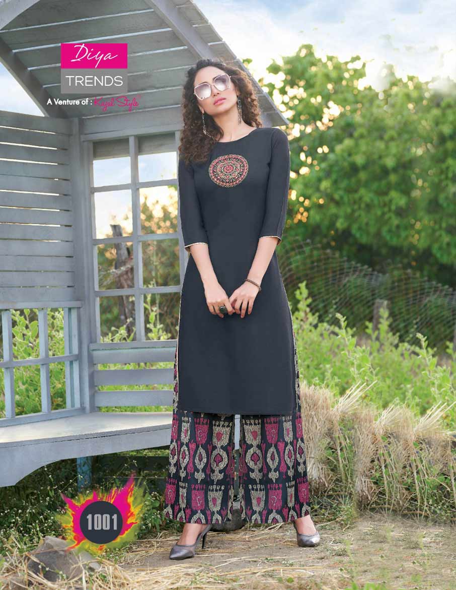 Glitter Vol-1 Plazzo Pant Kurti Catalog Set Glitter Vol-1 Plazzo Pant Kurti Catalog Set